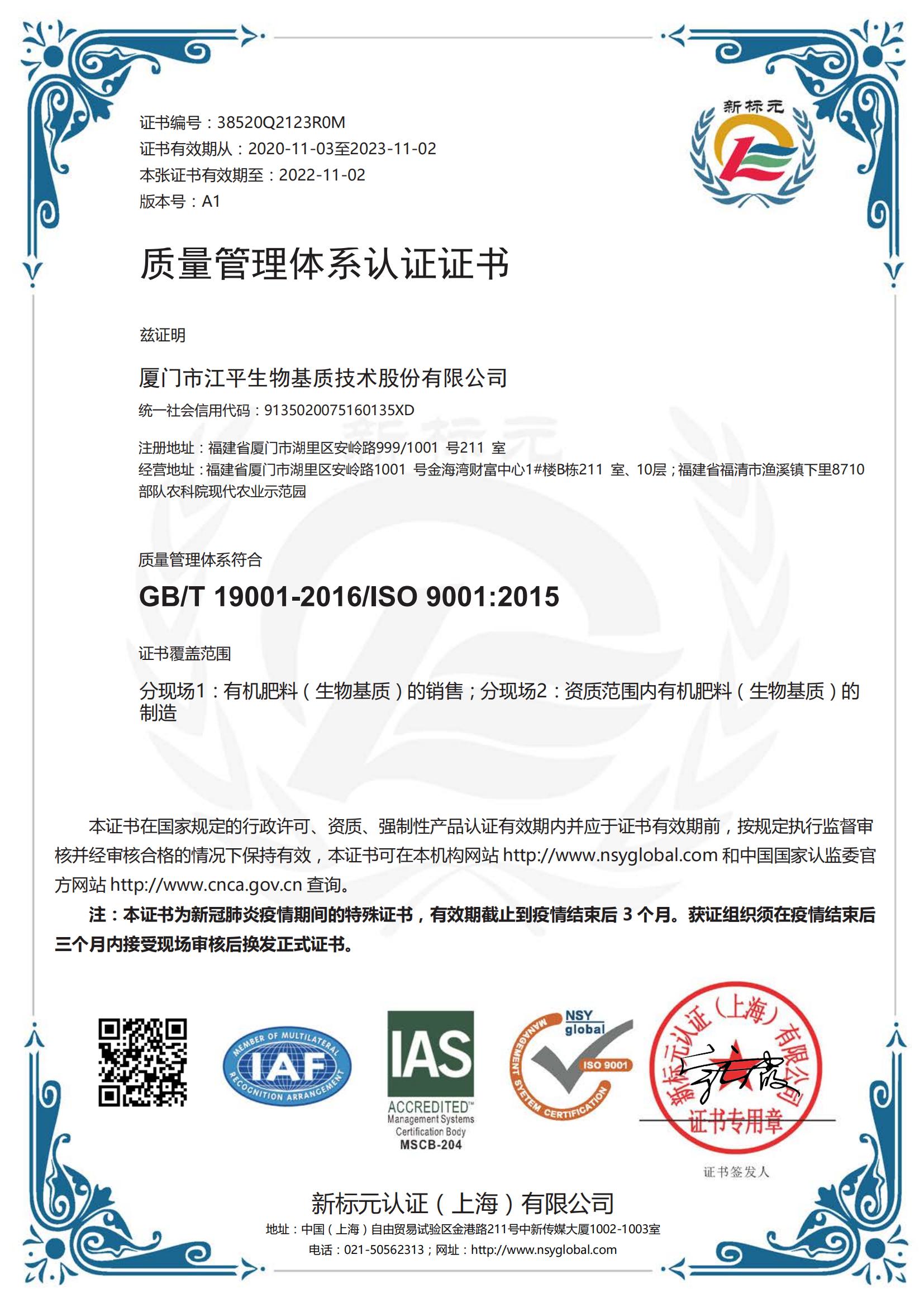 xc sports(中国区)-官方网站