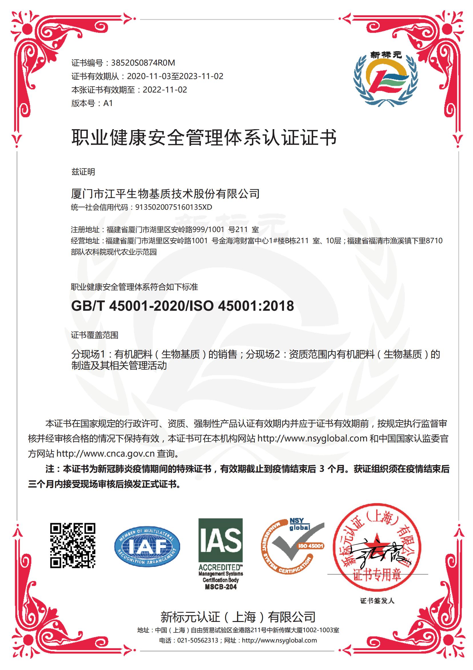 xc sports(中国区)-官方网站