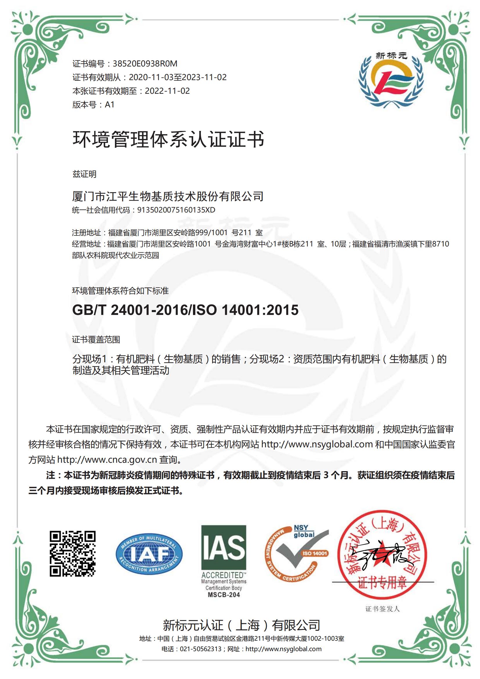 xc sports(中国区)-官方网站