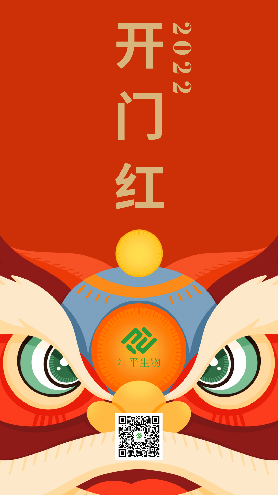 xc sports(中国区)-官方网站