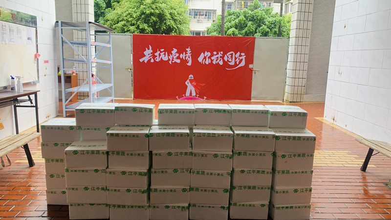 xc sports(中国区)-官方网站