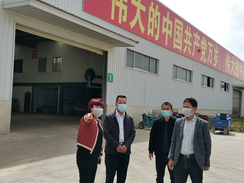 xc sports(中国区)-官方网站