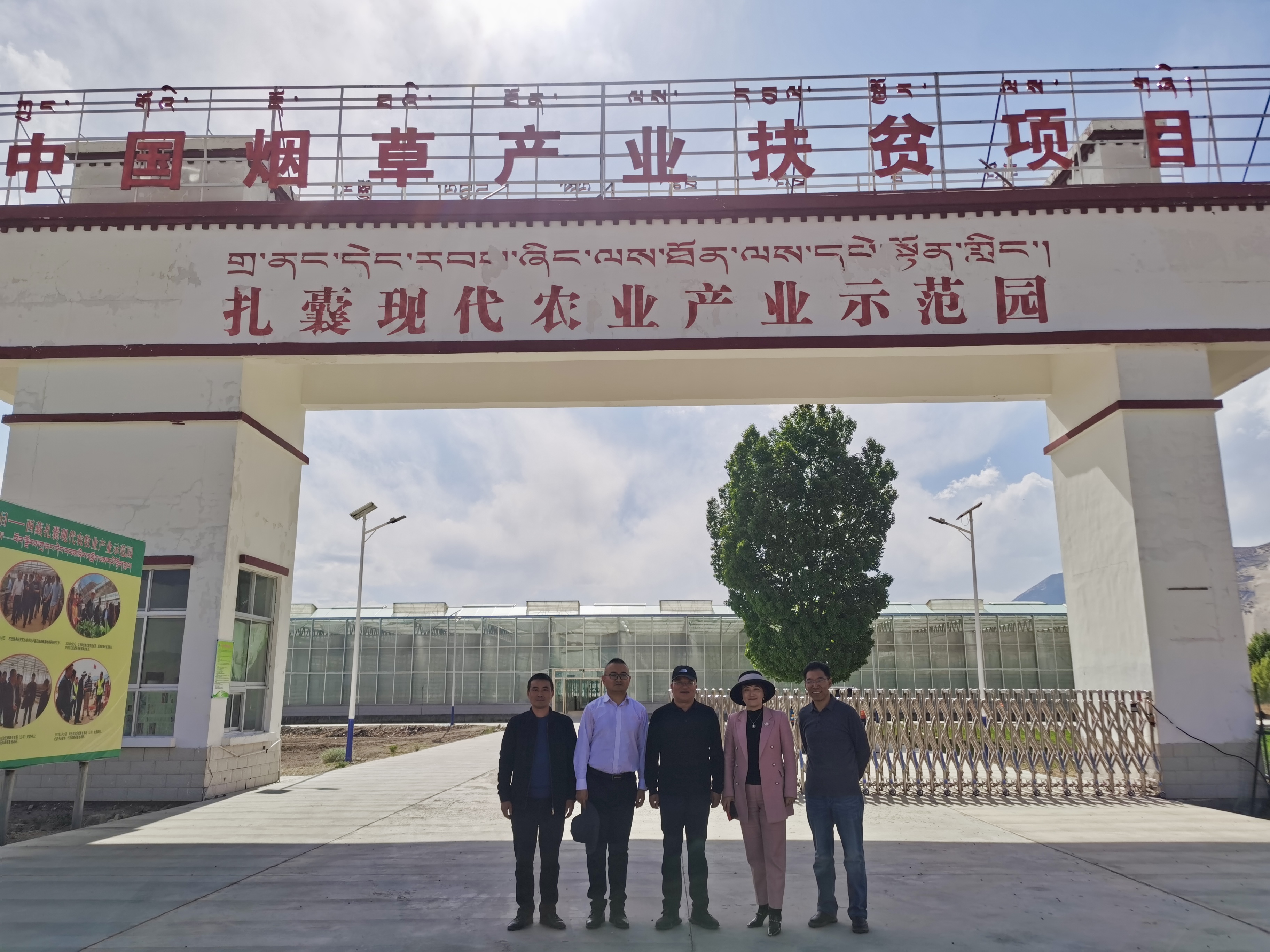 xc sports(中国区)-官方网站