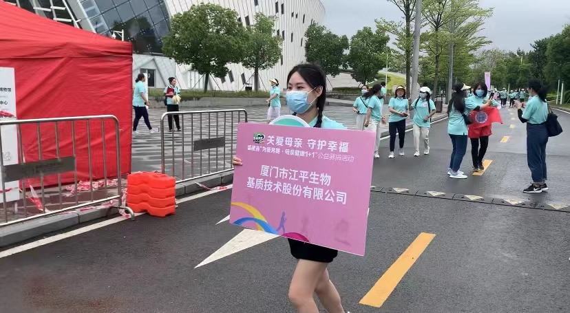 xc sports(中国区)-官方网站
