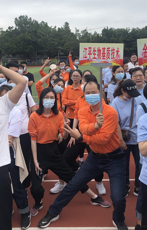 xc sports(中国区)-官方网站