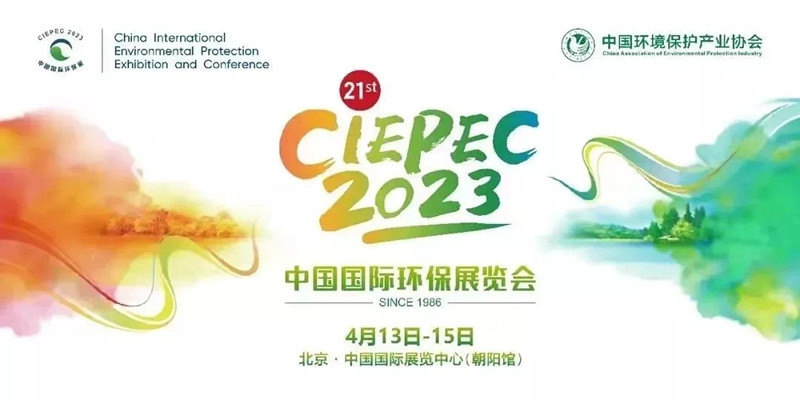 643cac188d237 643cac188d237