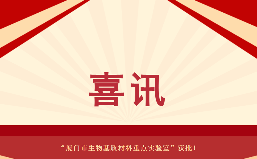 xc sports(中国区)-官方网站