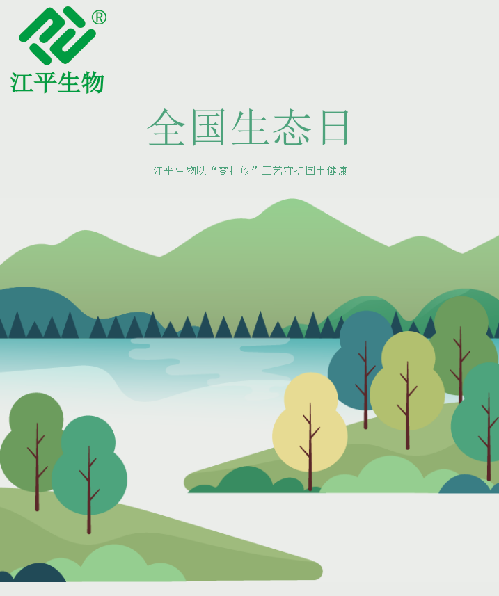 xc sports(中国区)-官方网站