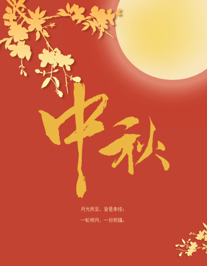 xc sports(中国区)-官方网站